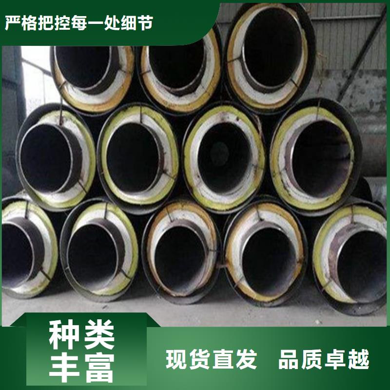 钢套钢油气输送管道厂家直销省心省钱