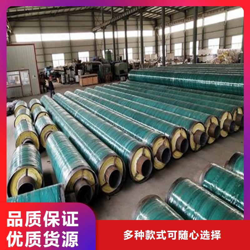 钢套钢防腐管道厂家厂家大量现货