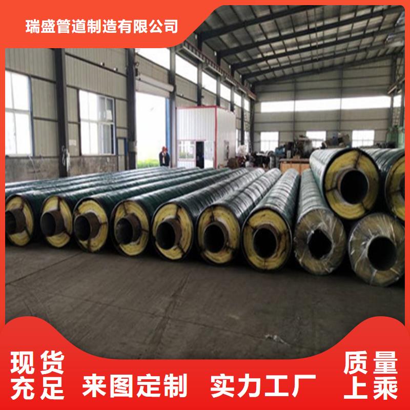 钢套钢,钢套钢保温管道厂家规格全