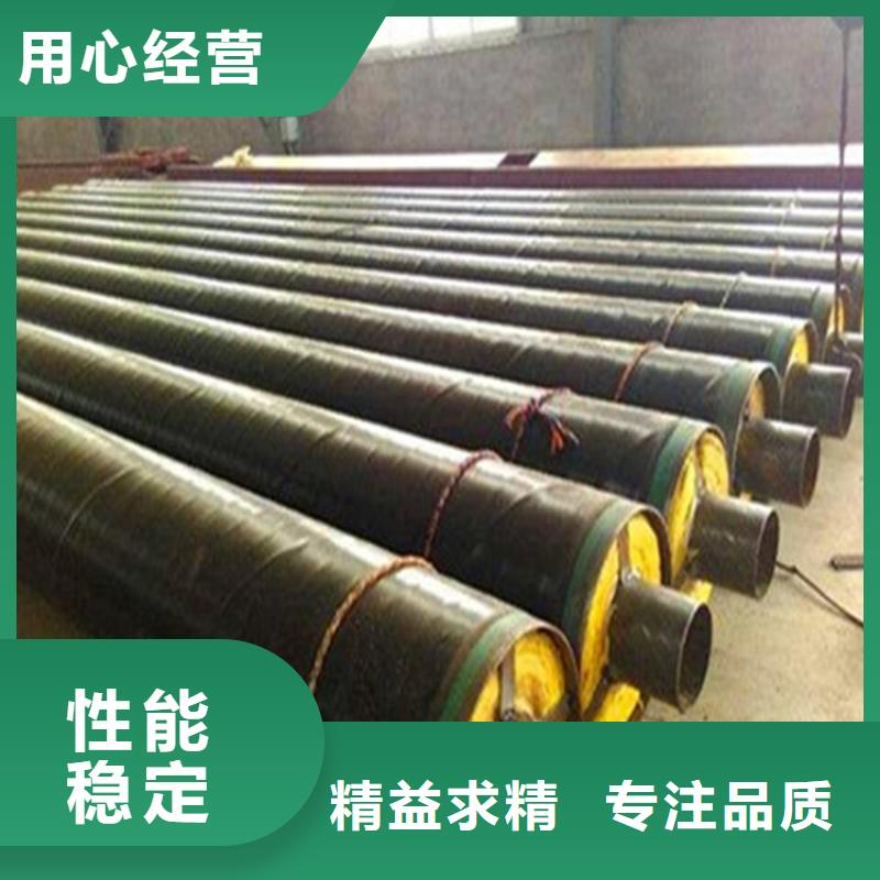 钢套钢钢套钢保温管道专注细节使用放心