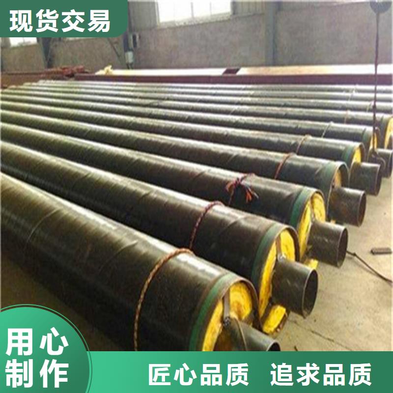 钢套钢_【蒸汽保温管道】严格把关质量放心