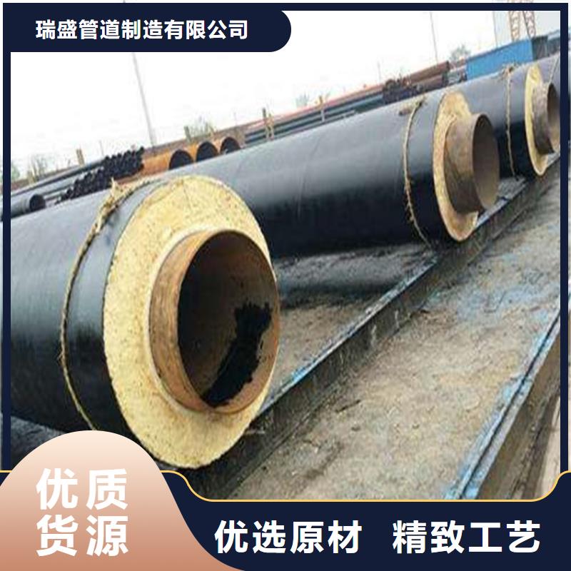 钢套钢,钢套钢保温管道厂家规格全