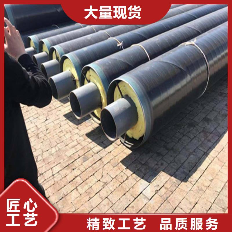 钢套钢蒸汽保温管道工厂直供