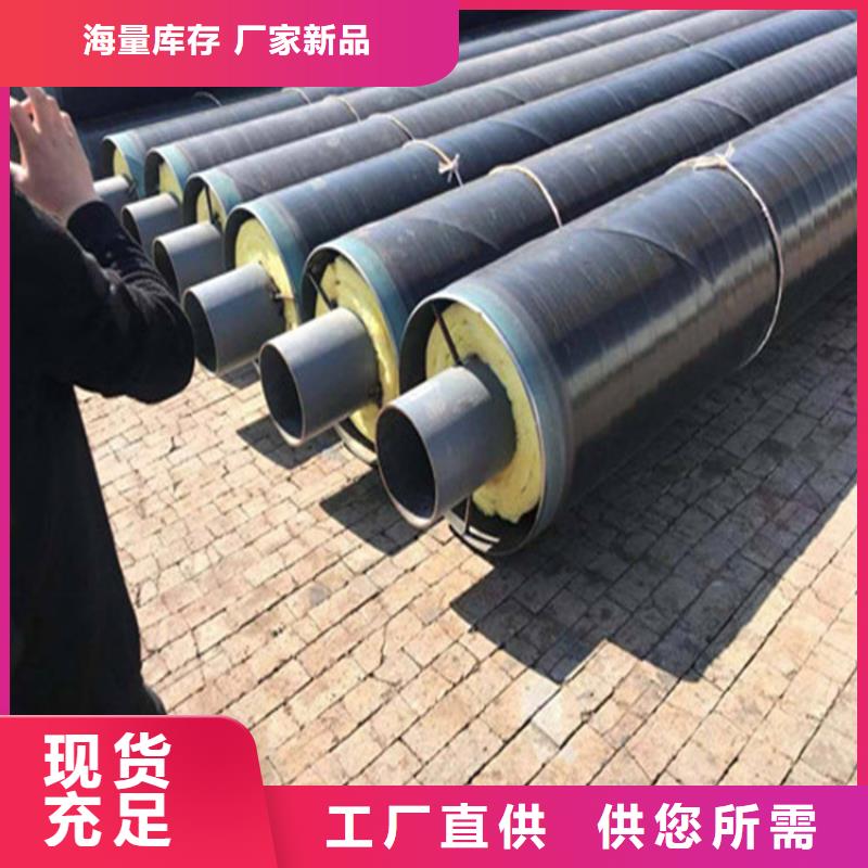 油气输送管道视频-油气输送管道-湖南省长沙|湘西|邵阳|岳阳|张家界(本地)厂家