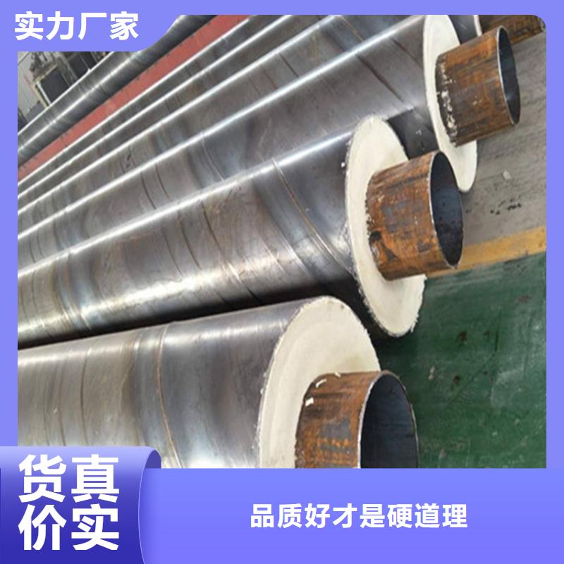 钢套钢涂塑钢管价格质量无忧
