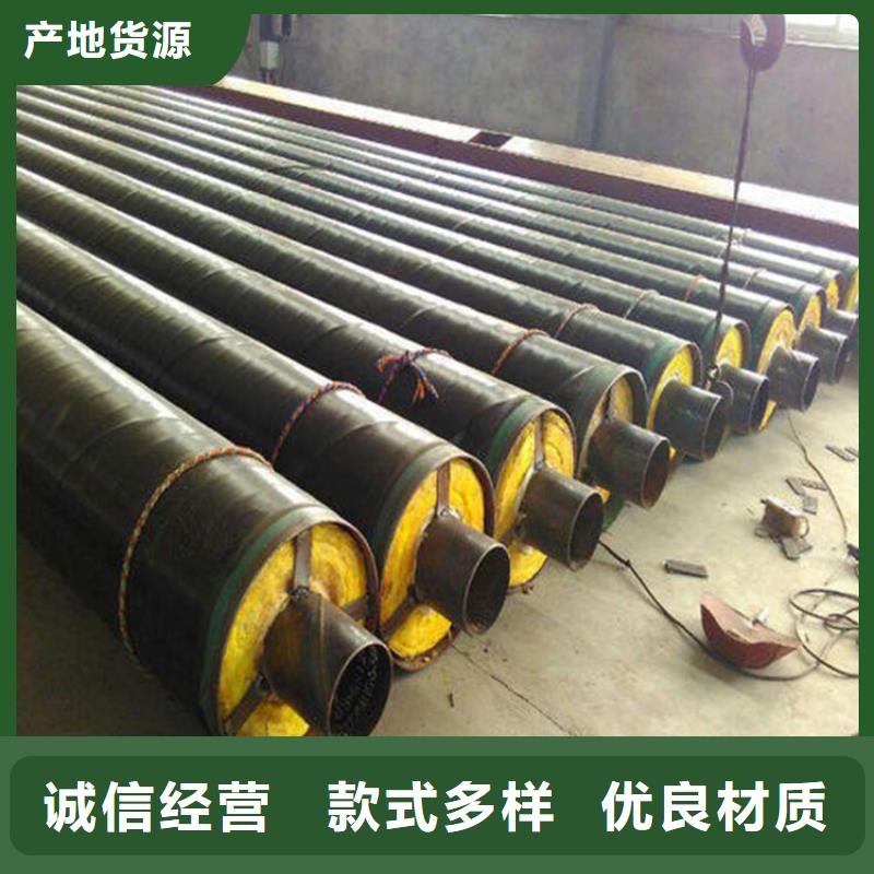 钢套钢,涂塑钢管价格产品参数