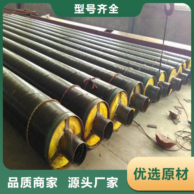 钢套钢螺旋钢管优良材质