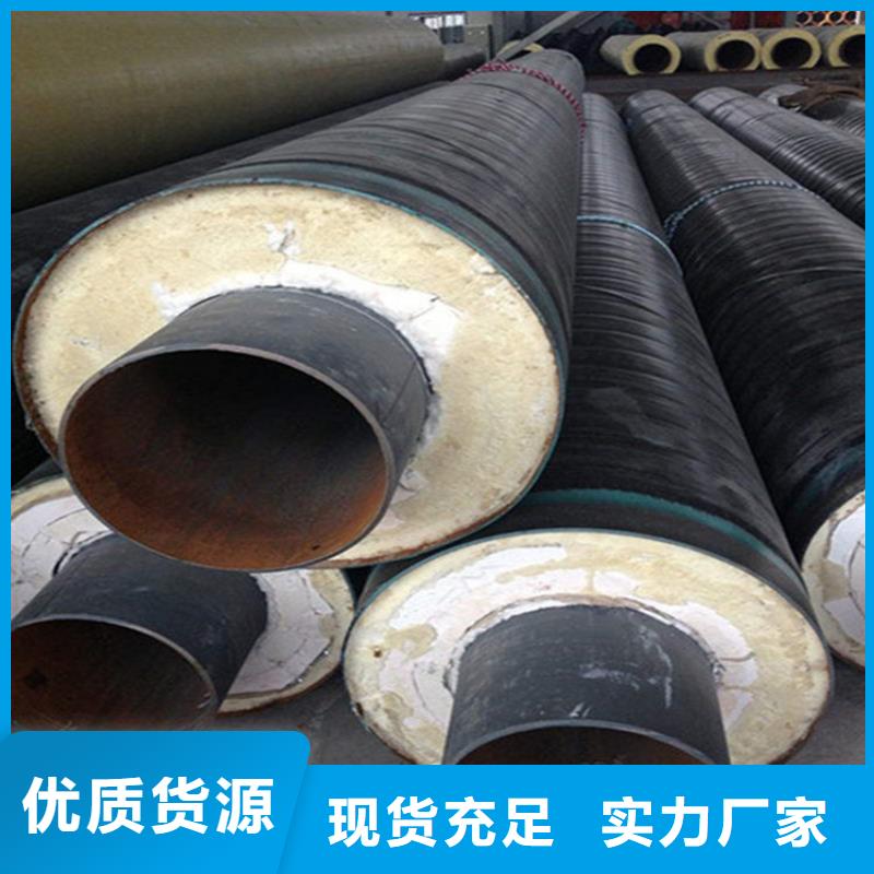 油气输送管道视频-庆云|德城|潍坊|威海|青岛|东营|济宁|莱芜|聊城瑞盛油气输送管道_ 瑞盛管道制造(德州市分公司)