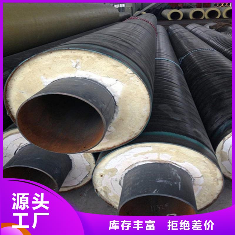 钢套钢,钢套钢保温管道厂家规格全