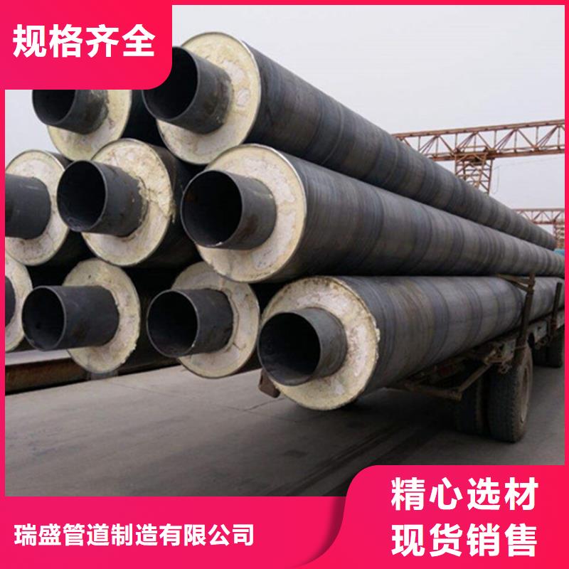 钢套钢螺旋钢管优良材质