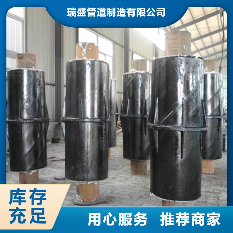 钢套钢螺旋钢管优良材质
