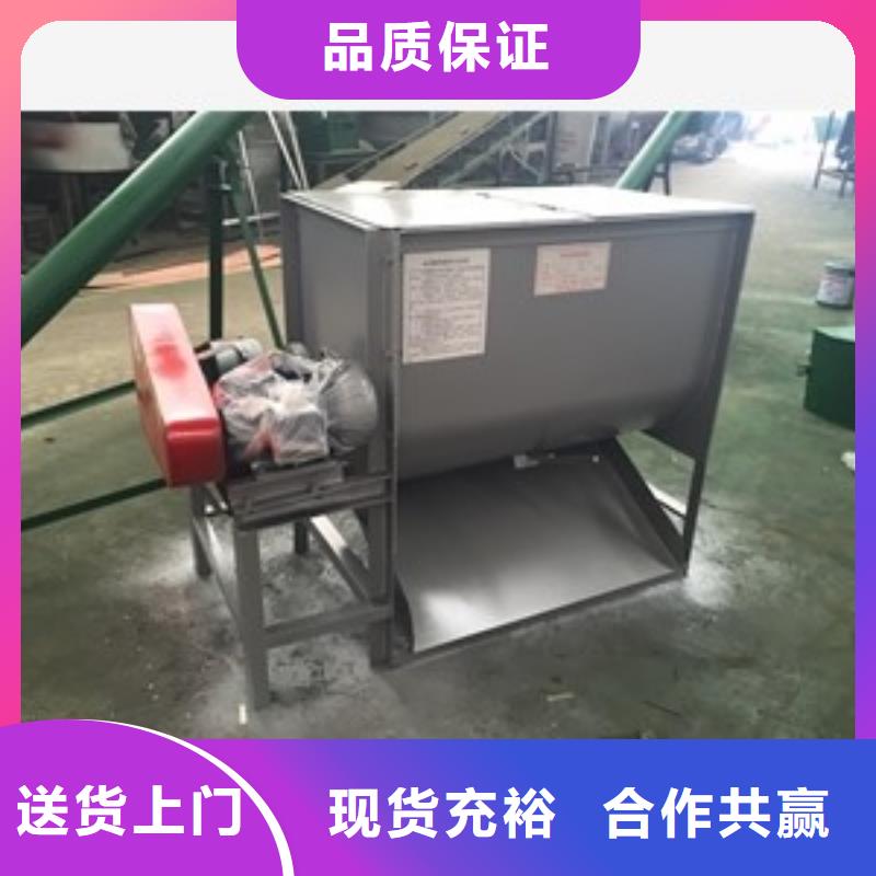 碾米机视频-海南省|三亚|海口碾米机-鲁义
