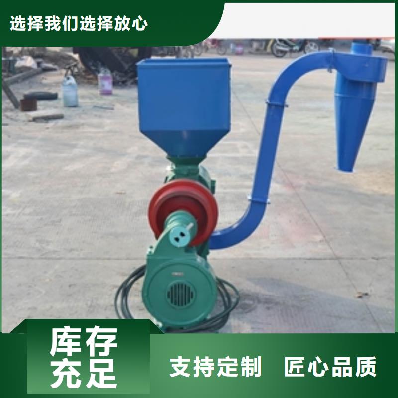 鲁义碾米机【碾米机】 破碎机物流配货上门