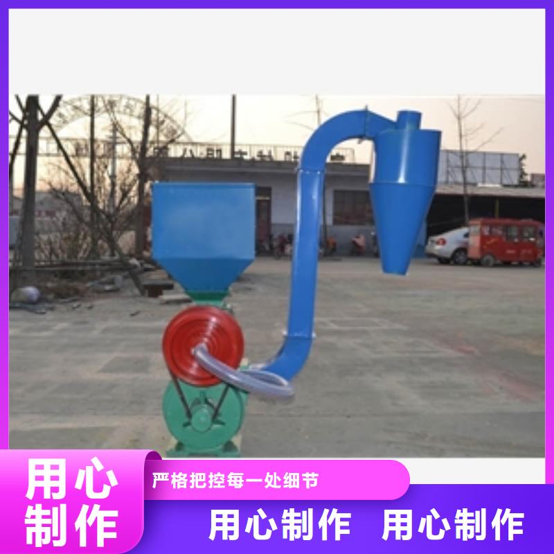 鲁义碾米机【碾米机】 破碎机物流配货上门