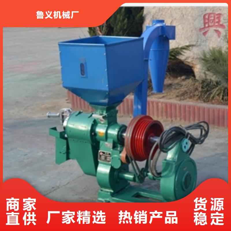 碾米机视频-河北省沧州市|青县|运河|秦皇岛|廊坊|衡水|邢台|唐山|张家口|承德碾米机-鲁义