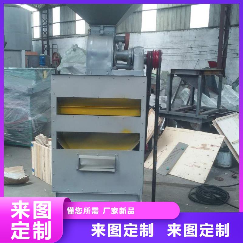 碾米机视频-河北省沧州市|青县|运河|秦皇岛|廊坊|衡水|邢台|唐山|张家口|承德碾米机-鲁义