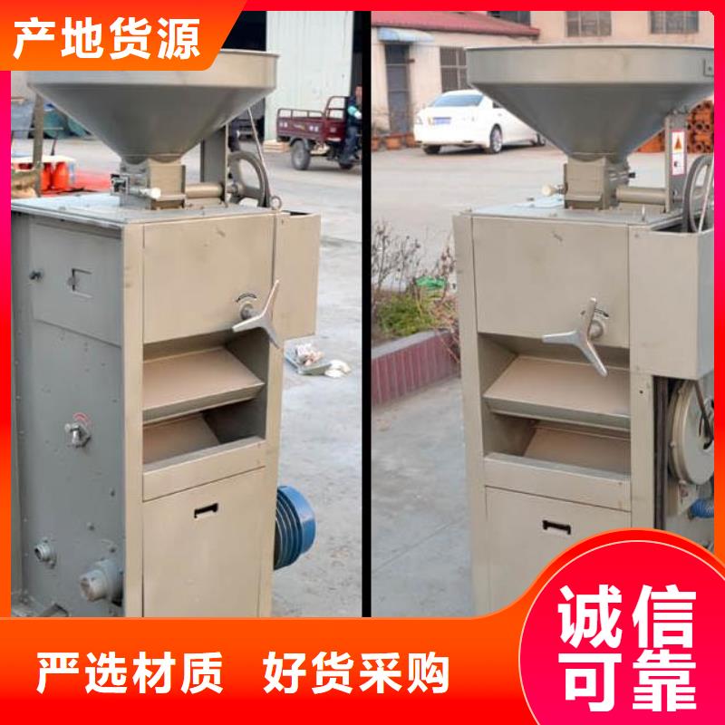 碾米机视频-河北省沧州市|青县|运河|秦皇岛|廊坊|衡水|邢台|唐山|张家口|承德碾米机-鲁义