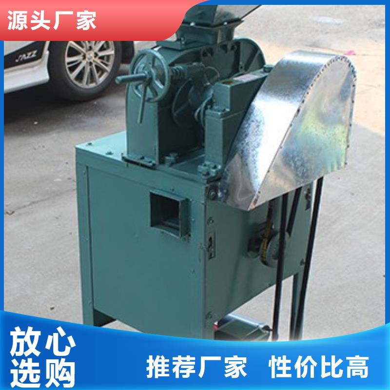 鲁义碾米机【碾米机】 破碎机物流配货上门