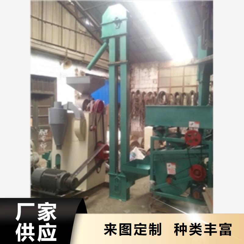 碾米机视频-河北省沧州市|青县|运河|秦皇岛|廊坊|衡水|邢台|唐山|张家口|承德碾米机-鲁义