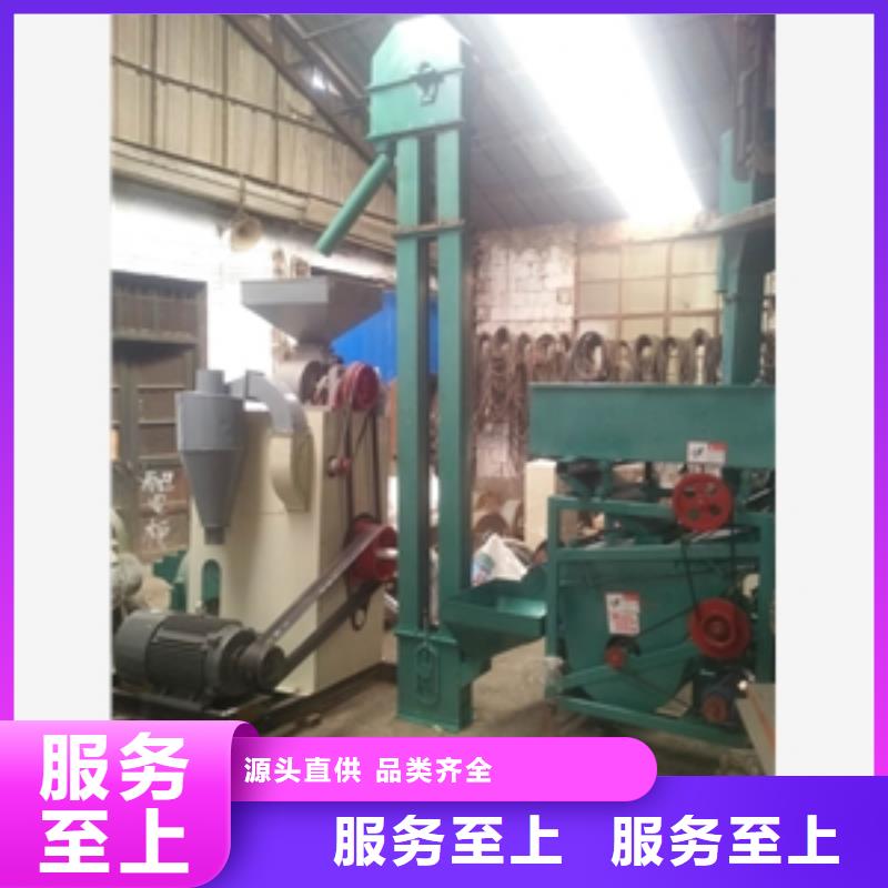 碾米机视频-河北省沧州市|青县|运河|秦皇岛|廊坊|衡水|邢台|唐山|张家口|承德碾米机-鲁义
