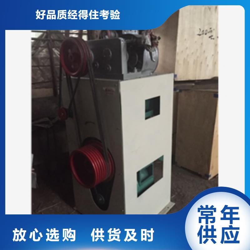 碾米机视频-河北省沧州市|青县|运河|秦皇岛|廊坊|衡水|邢台|唐山|张家口|承德碾米机-鲁义