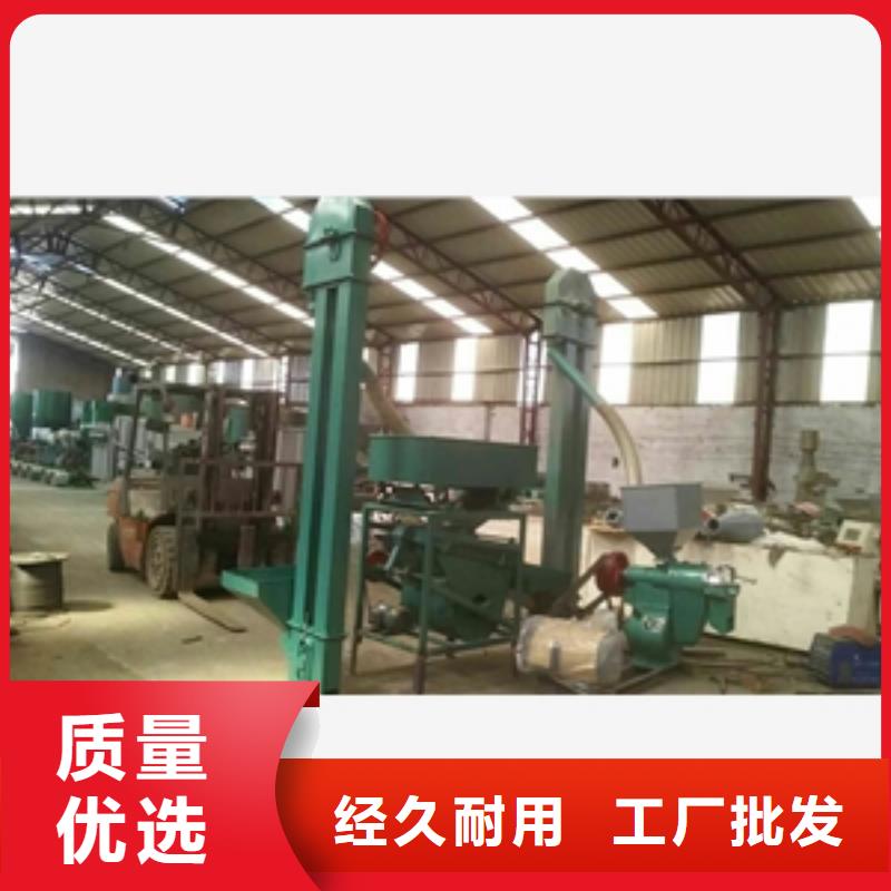 碾米机视频-河北省沧州市|青县|运河|秦皇岛|廊坊|衡水|邢台|唐山|张家口|承德碾米机-鲁义