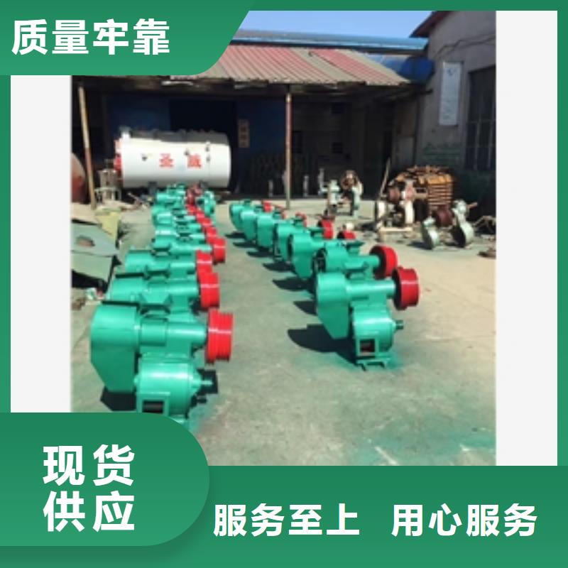 鲁义碾米机【碾米机】 破碎机物流配货上门