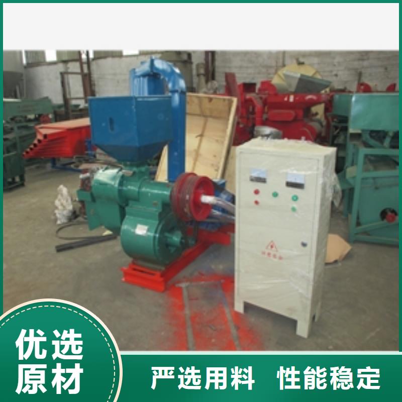 鲁义碾米机【碾米机】 破碎机物流配货上门
