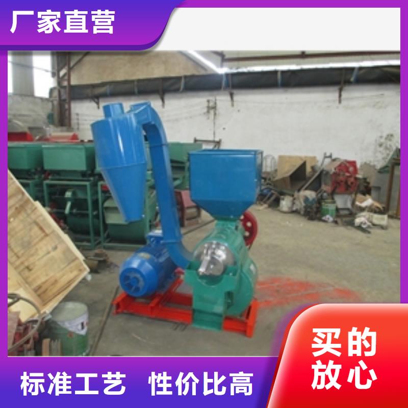 鲁义碾米机【碾米机】 破碎机物流配货上门