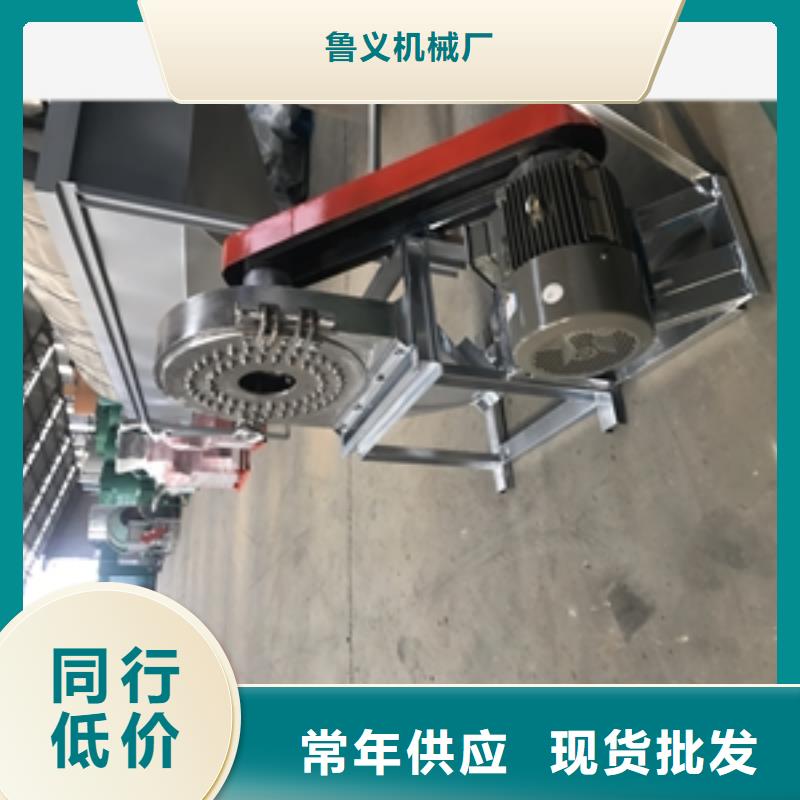 碾米机视频-广西省百色市鲁义碾米机可服务区域德保|右江|钦州|北海|河池|崇左|来宾|玉林|贺州等