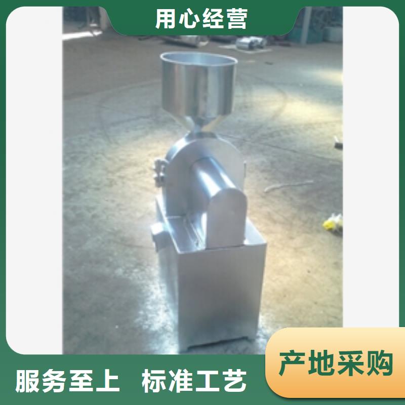 碾米机视频-广西省百色市鲁义碾米机可服务区域德保|右江|钦州|北海|河池|崇左|来宾|玉林|贺州等