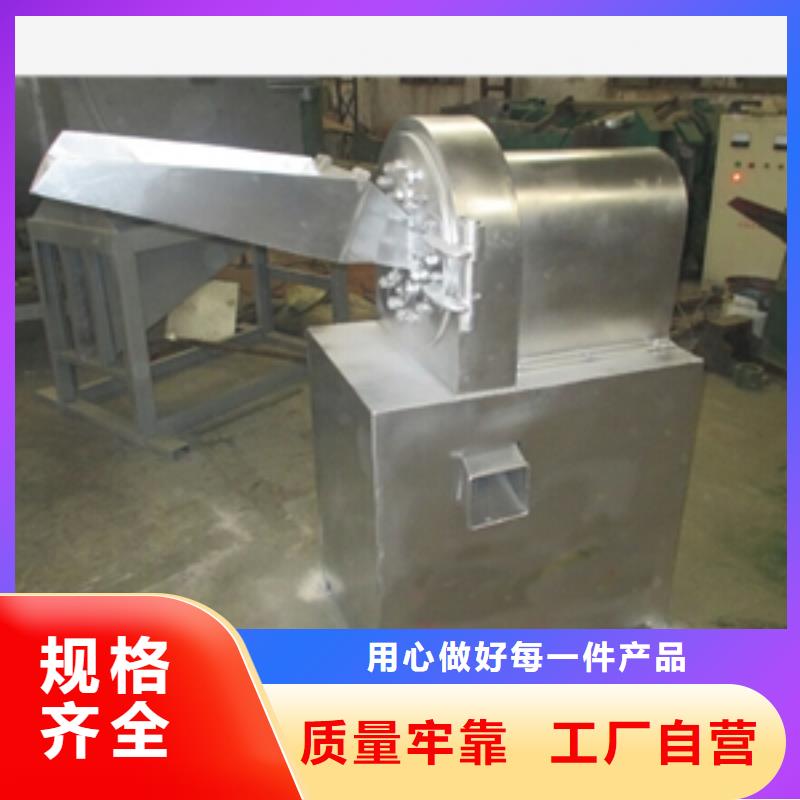碾米机视频-广西省百色市鲁义碾米机可服务区域德保|右江|钦州|北海|河池|崇左|来宾|玉林|贺州等