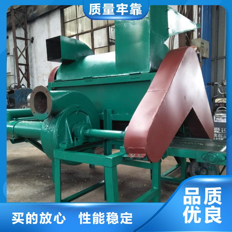 碾米机视频-广西省百色市鲁义碾米机可服务区域德保|右江|钦州|北海|河池|崇左|来宾|玉林|贺州等