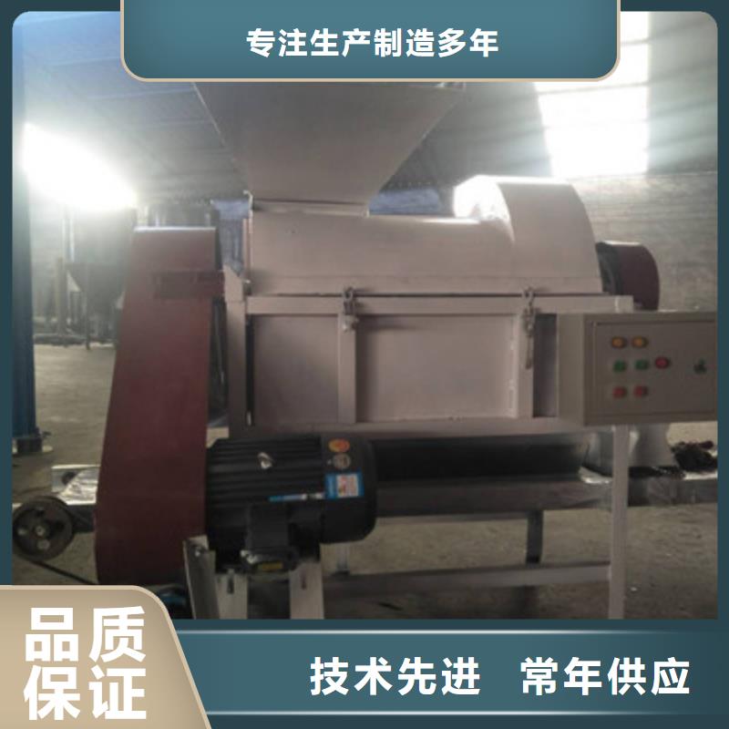 碾米机视频-广西省百色市鲁义碾米机可服务区域德保|右江|钦州|北海|河池|崇左|来宾|玉林|贺州等