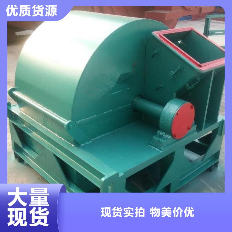碾米机视频-广西省百色市鲁义碾米机可服务区域德保|右江|钦州|北海|河池|崇左|来宾|玉林|贺州等