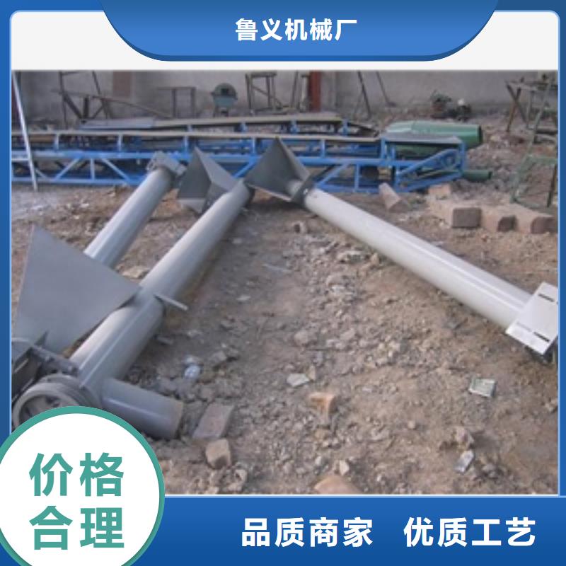 碾米机视频-山西省吕梁市|离石|汾阳|晋城|大同|阳泉|忻州|太原|朔州碾米机-鲁义