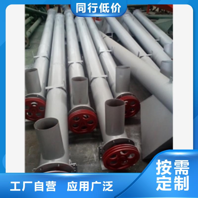 碾米机视频-山西省吕梁市|离石|汾阳|晋城|大同|阳泉|忻州|太原|朔州碾米机-鲁义
