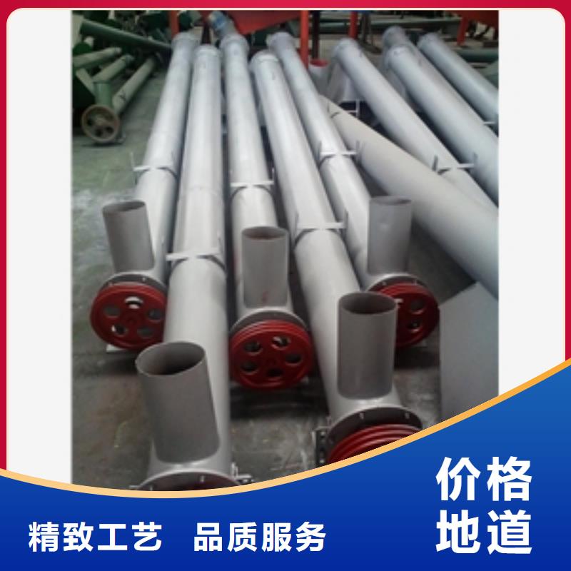 |天水|定西|庆阳|兰州|甘南|酒泉|嘉峪关鲁义【 输送机搅拌机值得买】
