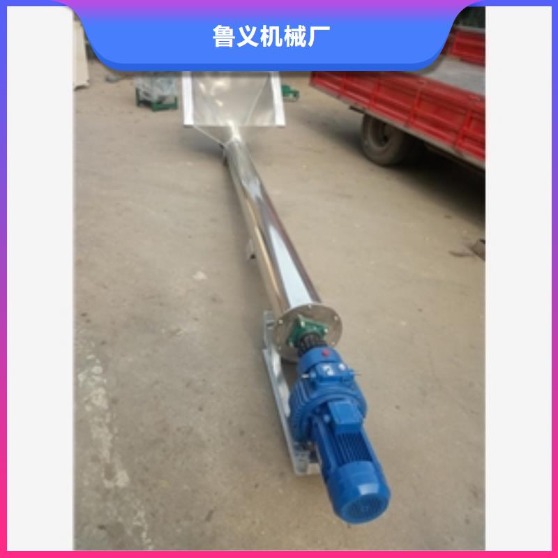 碾米机视频-山西省吕梁市|离石|汾阳|晋城|大同|阳泉|忻州|太原|朔州碾米机-鲁义