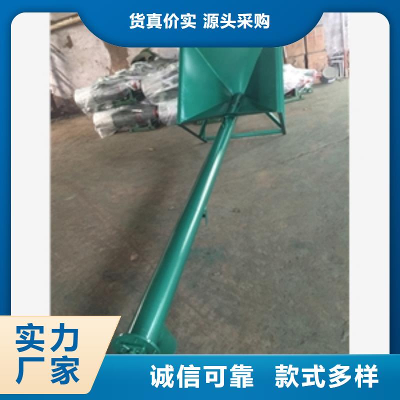 碾米机视频-碾米机(鲁义)覆盖地域甘肃省金昌市张掖|平凉|定西|临夏|嘉峪关|兰州|武威