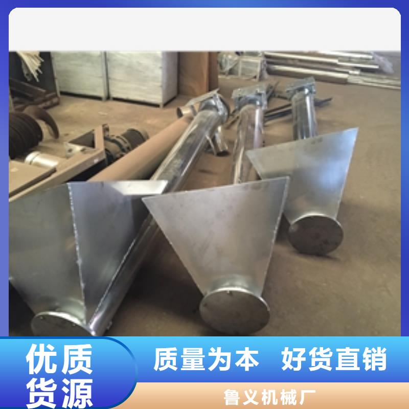 碾米机视频-山西省吕梁市|离石|汾阳|晋城|大同|阳泉|忻州|太原|朔州碾米机-鲁义