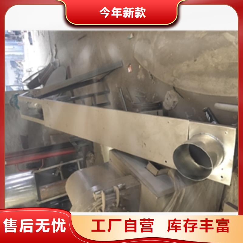 碾米机视频-碾米机(鲁义)覆盖地域甘肃省金昌市张掖|平凉|定西|临夏|嘉峪关|兰州|武威
