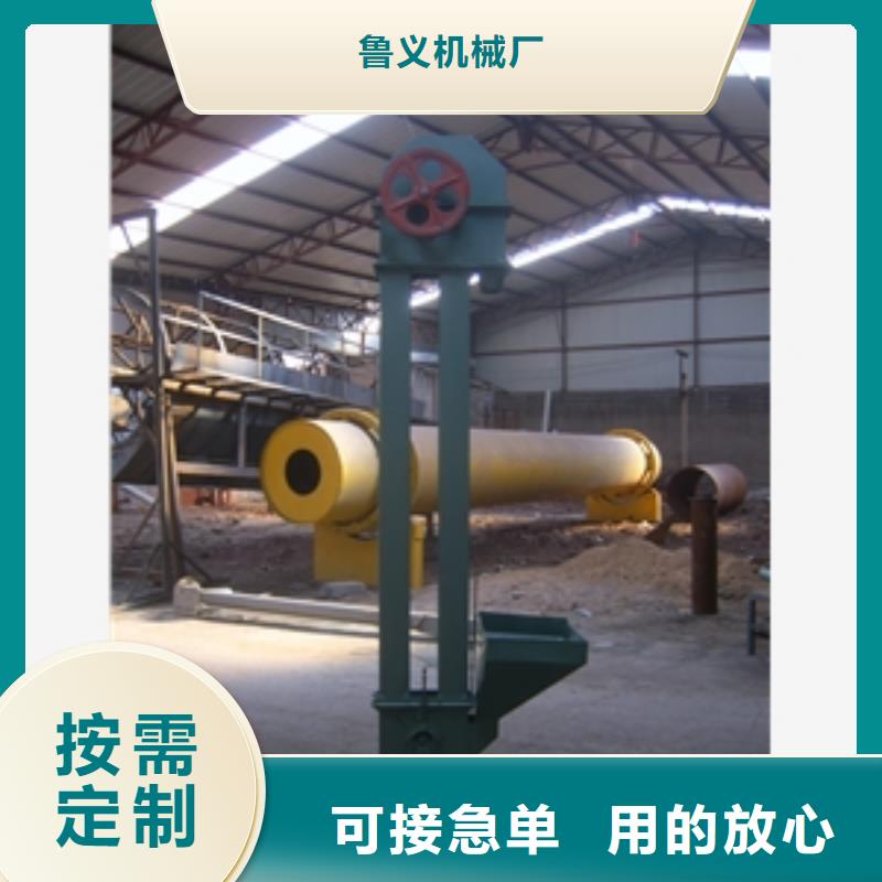 碾米机视频-碾米机(鲁义)覆盖地域甘肃省金昌市张掖|平凉|定西|临夏|嘉峪关|兰州|武威