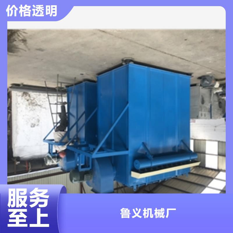 碾米机视频-碾米机-鲁义机械厂(葫芦岛市分公司)服务区域绥中|龙港|沈阳|阜新|本溪|鞍山|抚顺