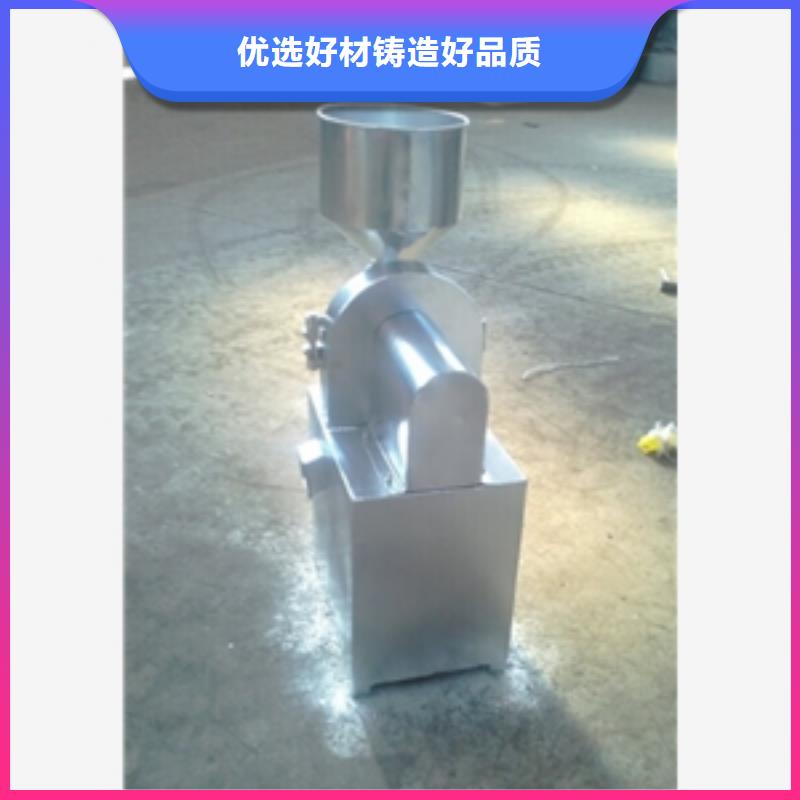 碾米机视频-盐边|米易|宜宾|遂宁|泸州|内江|南充|凉山|巴中鲁义碾米机_ 鲁义机械厂(攀枝花市分公司)