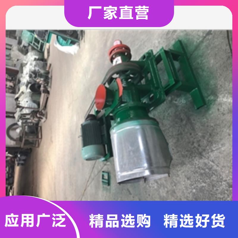 专业销售尿素肥料粉碎机-热销