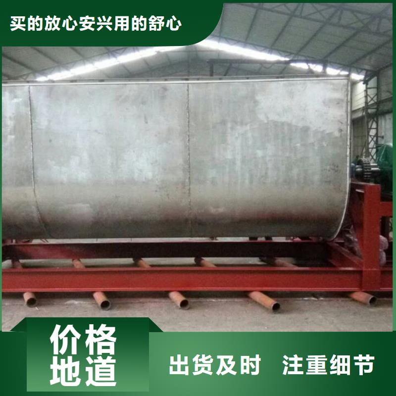 筛选机低价货源