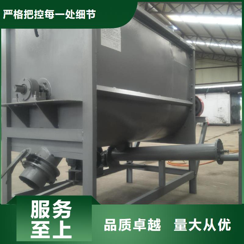 筛选机-【铡草机】质量牢靠由鲁义为您