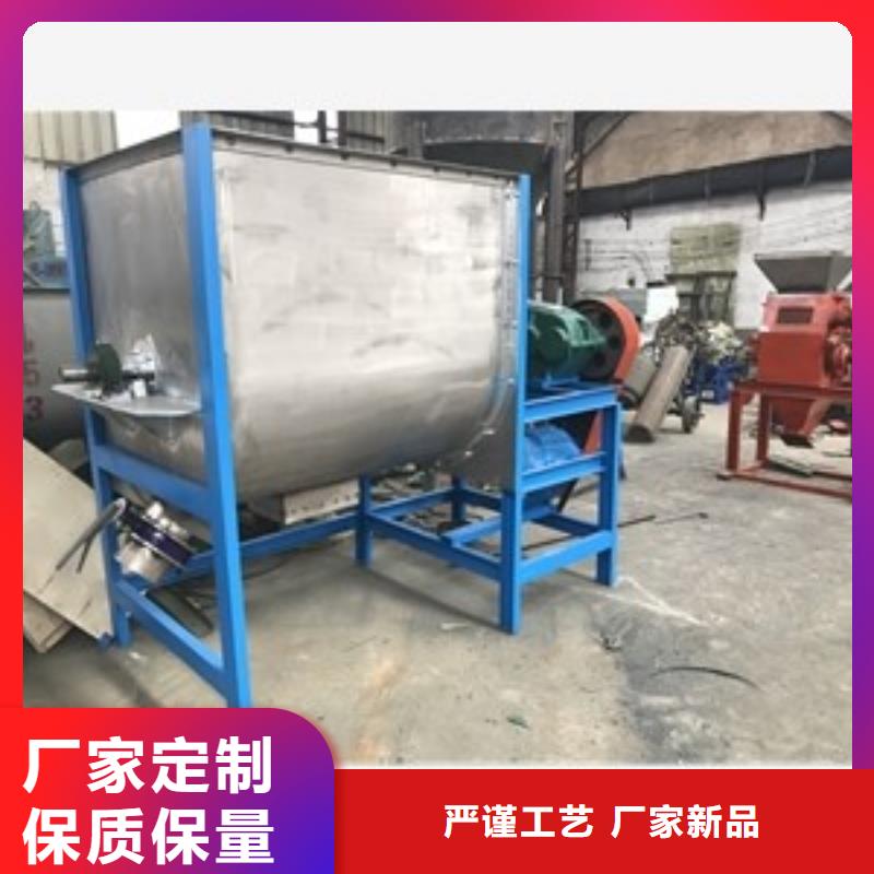 筛选机做工细致