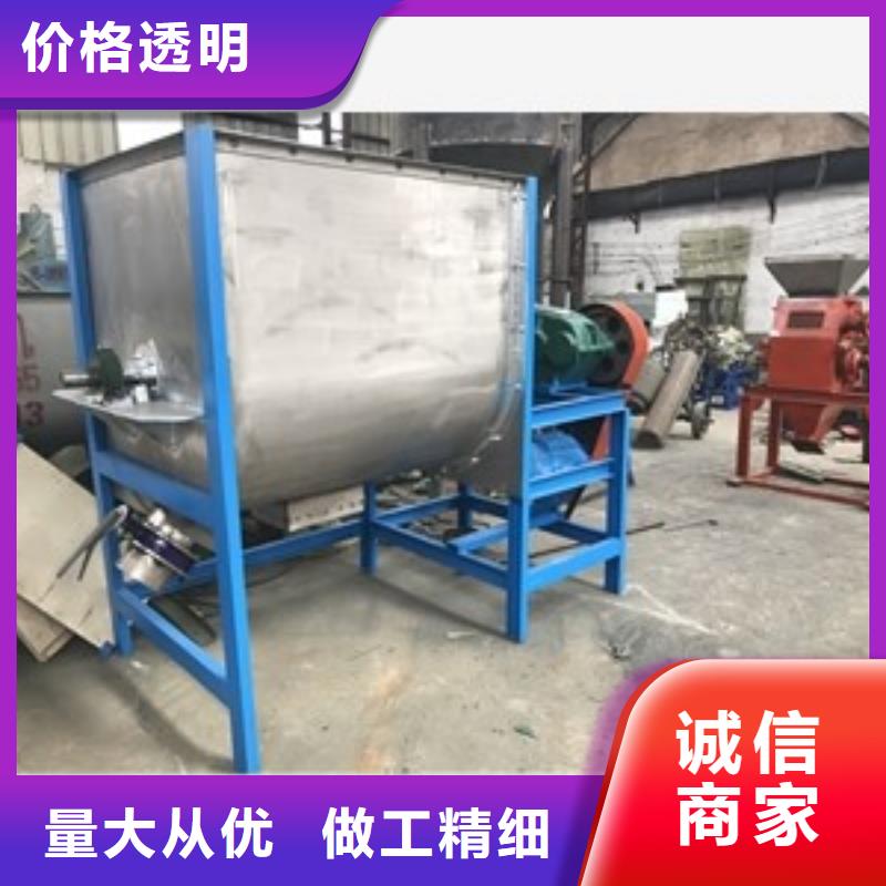 筛选机输送机批发商